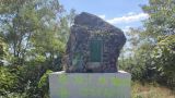В Молдавии неонацисты снова осквернили памятник советским войнам
