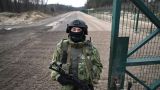 Стабильно напряжëнно: французские «лазутчики» расспросили белорусских пограничников
