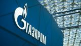 «Газпром» ждет новых слушаний по аресту активов компании