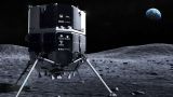 Японская компания отправит первый частный зонд на Луну