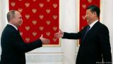 Global Times: С Путиным отношения России и Китая будут только развиваться