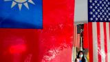 Делегация конгрессменов США намерена посетить Тайвань