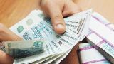 Банки получили поручительства на 216 млрд рублей для «зарплатных» займов