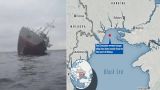 Эстонское торговое судно затонуло рядом с Одессой: подозрение на морскую мину