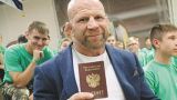 Джефф Монсон намерен сдать свой американский паспорт в посольстве США в Казахстане