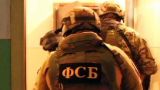 ФСБ начала обыски в московском УВД. Задержано полицейское начальство