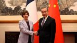 «Мы поддерживаем стратегическую автономию Европы» — глава МИД Китая