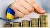 Украинский аналитик: Власти убивают экономику страны