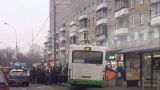 В Москве автобус сбил людей на остановке возле метро, есть погибшие