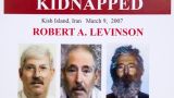 Суд США наложил на Иран баснословный штраф за «похищение» экс-агента ФБР