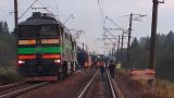 UNIAN: Sabotage on the railway in Russia — the work of the GUR and Special Operations Forces of the Armed Forces of Ukraine
