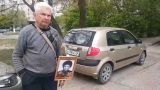 В Волгограде машину пенсионера облили краской из-за буквы Z