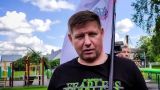 В Эстонии арестовали бывшего водителя Тихановской за отмывание миллиона долларов
