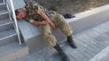 Украинское военное командование вводит на Донбассе «сухой закон»