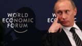 Путин прокомментировал возможное неучастие России в Давосском форуме