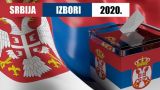 В Сербии проходят парламентские выборы