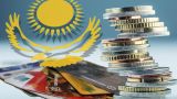 ВВП Казахстана в 2018 году вырос на 4,1%