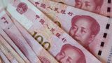 Китай не даст юань в обиду: национальную валюту защитят от спекулятивного давления