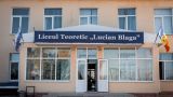 В Тирасполе закрыли молдавский лицей, Кишинев говорит о нарушении прав детей