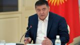 В Киргизии по руднику «Кумтор» возбуждено 4 уголовных дела