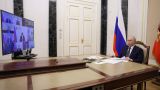 Чем шире сеть, тем сложнее нанести ущерб: Путин поддержал идею сети мини-НПЗ