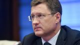 Москва продолжит поставлять нефть Минску по завершении налогового маневра