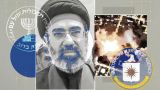 Ищут давно, но не могут найти — местонахождение Моджтабы Хаменеи остается тайной