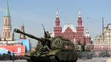 На параде Победы в Москве военные представят новую технику