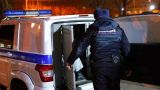 Мужчина, напавший на полицейских в центре Москвы, арестован