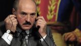 Лукашенко в «цифре»: Белоруссия хочет стать мировым лидером блокчейна