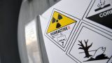 США возобновят производство высокообогащенного урана