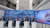 The situation is complicated: The Yalta International Forum will be held again in Moscow