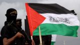 ХАМАС не подтверждает заключение договора о перемирии с Израилем — СМИ