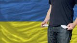 Ruslan Vesnyanko: The sad holiday, the day of Ukraine’s independence