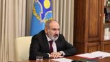К миссии готовы: Пашинян указал на ожидания Армении от ОДКБ, напомнив о Казахстане
