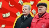 «33 коммунистических триллиона»: КПРФ подготовила для страны «красный» бюджет
