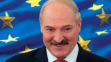 Лукашенко: Отношения Белоруссии и Евросоюза стали равноправными