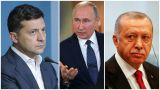 Турция предложила помощь в организации переговоров Путина и Зеленского