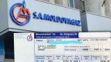 Moldovagaz мобилизуется, а потребители напряглись: «Газпром» поднял цену