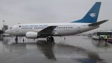 Афганская авиакомпания жалуется на потери после ареста лайнера в России
