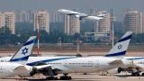 Израильская El Al впервые за более чем 40 лет совершит полëты в шаббат