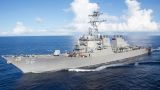 Китай заявил протест США в связи с американским эсминцем в Тайваньском проливе