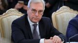 МИД России: Перспектив возобновления диалога России и НАТО пока нет