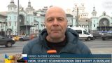 Welt: После референдумов Россия примет под ядерный щит территории, равные трети ФРГ