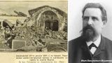 Этот день в истории: 1899 — Ахалкалакское землетрясение в Грузии