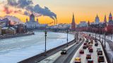 Гидрометцентр предупредил о возвращении в Москву морозов