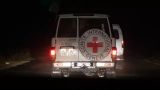 Захарова: Красный Крест подтвердил освобождение двух российских заложниц ХАМАС
