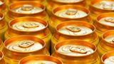 Минпромторг предлагает разрешить ночную продажу пива в алюминиевых банках