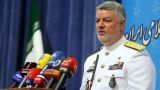 Командующий ВМС Ирана: Мы сбили дрон США и можем сделать это вновь
