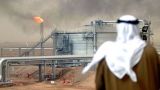 Bloomberg: Саудовская Аравия резко сократила поставки нефти в США и Китай